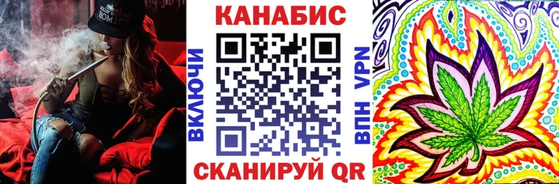 Магазин наркотиков Прохладный COCAIN АМФЕТАМИН ОМГ ОМГ tor A-PVP Гашиш Каннабис Меф мяу мяу Бутират