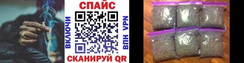 наркотики Прохладный Бутират оксана