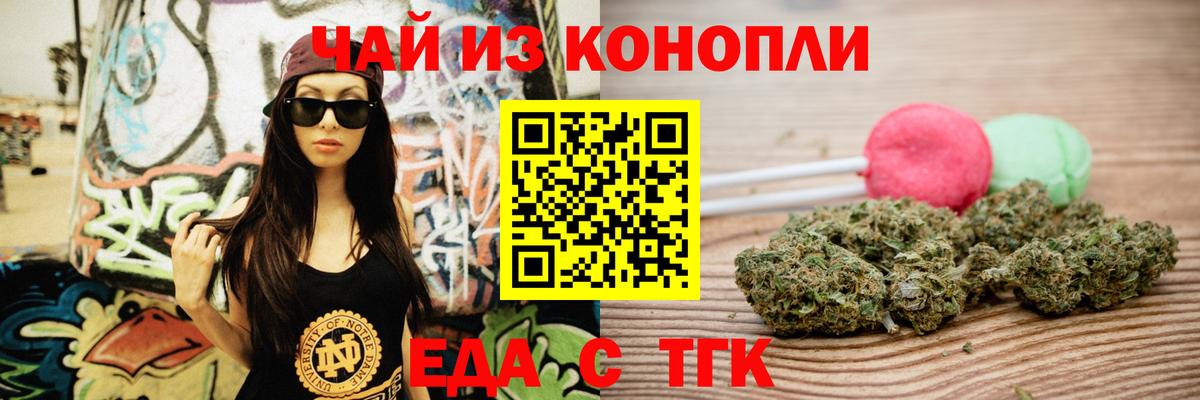 ЭКСТАЗИ  НБОМе  ГАШ  COCAIN  Прохладный  Купить  Вход с VPN  Марихуана  Марихуана  МЕФ  