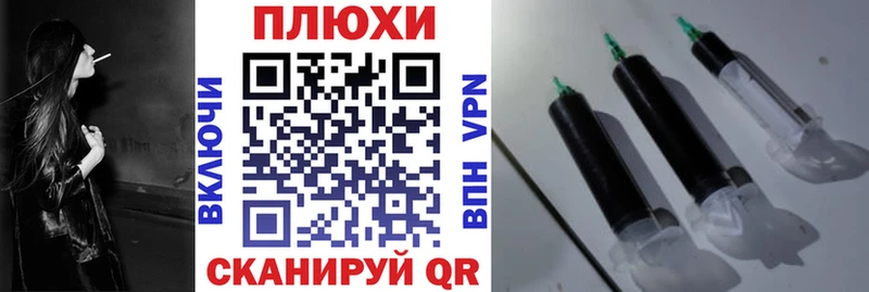 Гашиш Premium  Прохладный 
