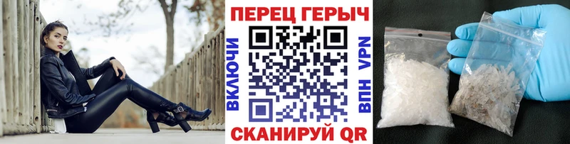 ГЕРОИН белый  OMG рабочий сайт  Прохладный 
