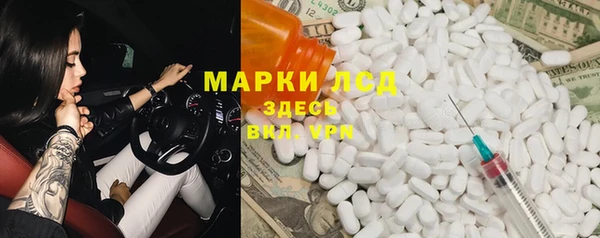 гашишное масло Алексеевка