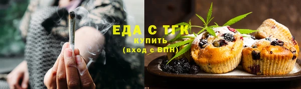 бутик Алзамай