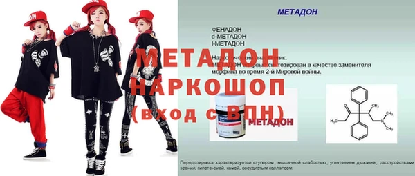бутик Алзамай