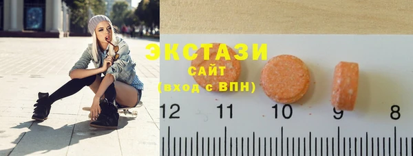 дистиллят марихуана Алексин