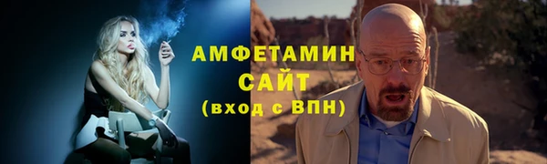 винт Абдулино
