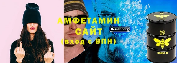 дистиллят марихуана Алексин