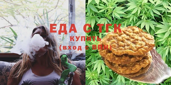 бутик Алзамай