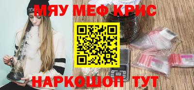 сатива Можга