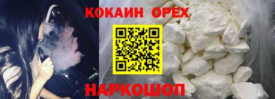 сатива Можга