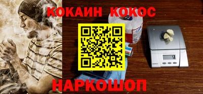 марихуана Моздок