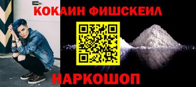 сатива Можга