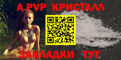 марихуана Моздок