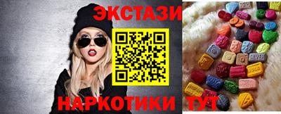 сатива Можга