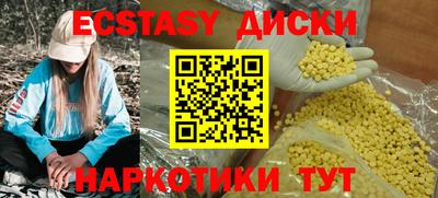 марихуана Моздок