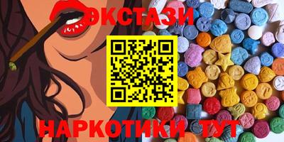 COCAINE Абакан