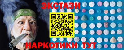 сатива Можга