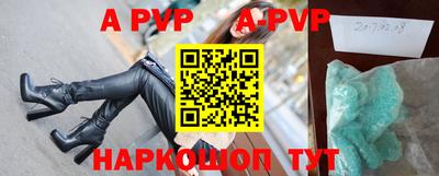дурь Ростов-на-Дону