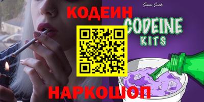 сатива Можга