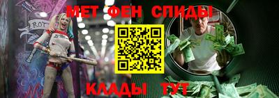 сатива Можга