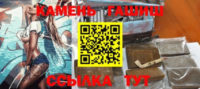 мефедрон Можайск