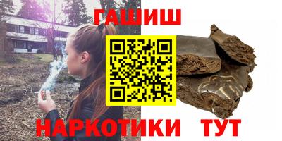 сатива Можга