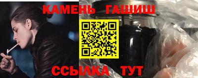 мефедрон Можайск