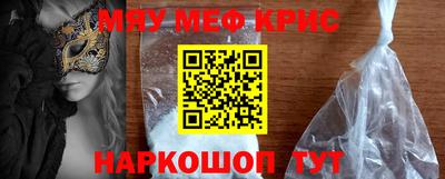 сатива Можга