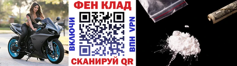 Первитин винт  Прохладный 