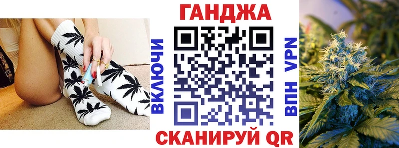 МАРИХУАНА Bruce Banner  дарк нет как зайти  Прохладный 